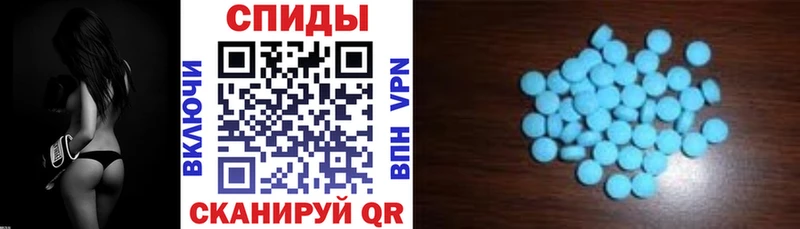 АМФ VHQ  сколько стоит  Нарткала 