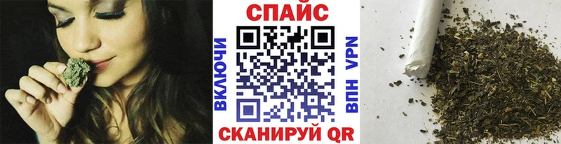БУТИРАТ оксибутират  Нарткала 