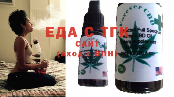 кокс Арсеньев