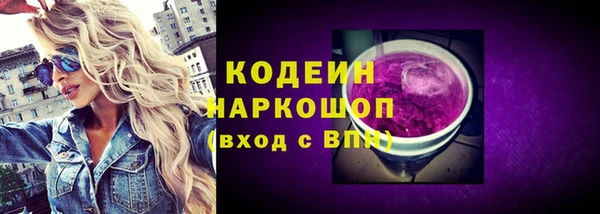 прущие крисы Алексеевка