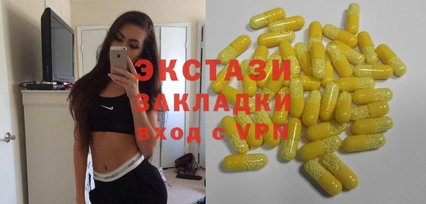 дурь Алексин