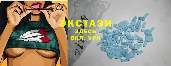тгк Аркадак