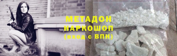 кокс Арсеньев