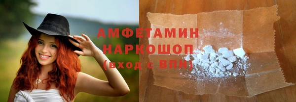 дурь Алексин