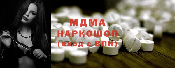 прущие крисы Алексеевка