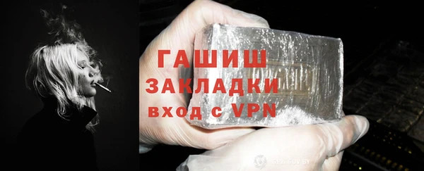 тгк Аркадак