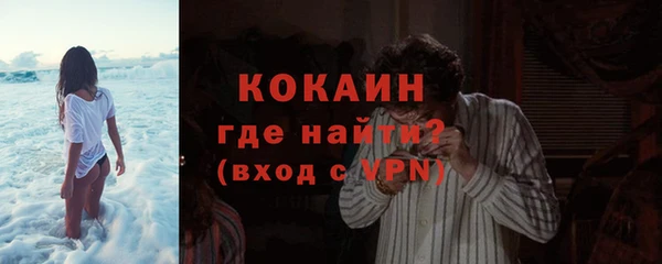 тгк Аркадак