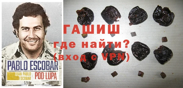 прущие крисы Алексеевка
