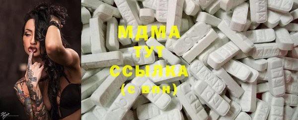 прущие крисы Алексеевка