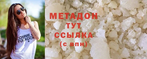 дурь Алексин