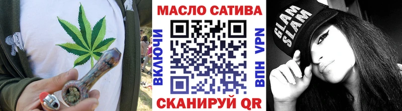Дистиллят ТГК вейп с тгк  купить наркоту  Нарткала 
