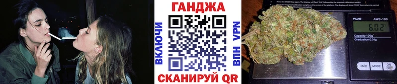 купить закладку  МЕГА как зайти  Бошки Шишки SATIVA & INDICA  Нарткала 